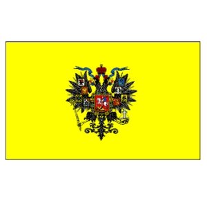 Russian Empire Flag Banner Historical Flags High Quality Materials